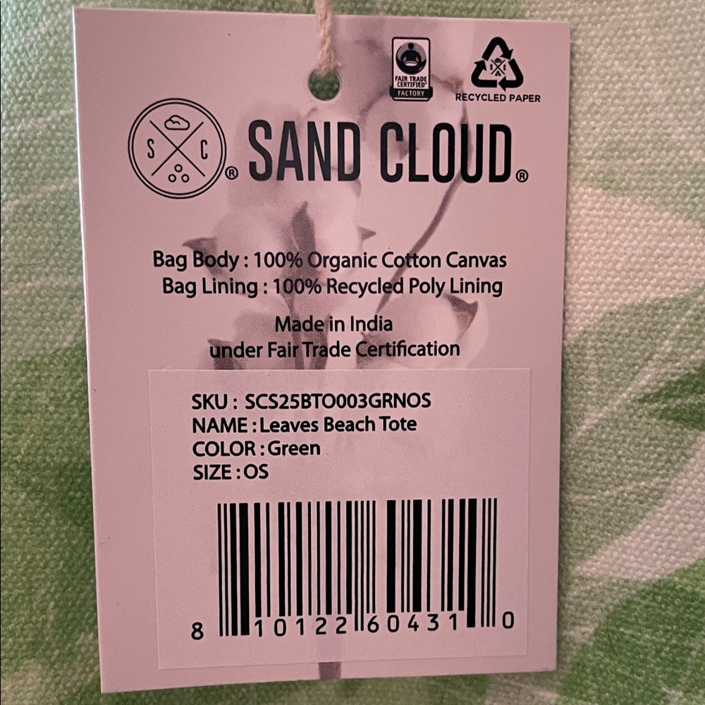Sandcloud Tote/Beach Tote - Picture 2 of 5